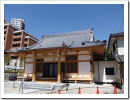 和型　愛知県　蓮華寺本堂