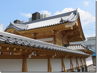 変換 ～ IMG_2432