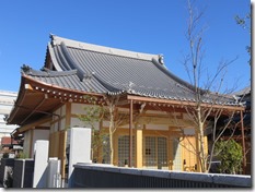 練馬　真龍寺