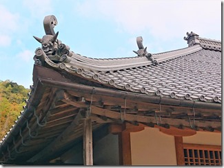 発心寺本鬼面